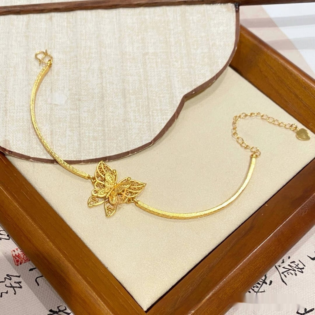 Butterfly Pattern Bracelet